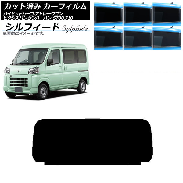 ե ԥХ СХ ϥåȥ/ȥ졼若 S700/710M,B,V,W ꥢ饹(1緿) ե ٤6ե५顼 AP-WFSC0162-R1
