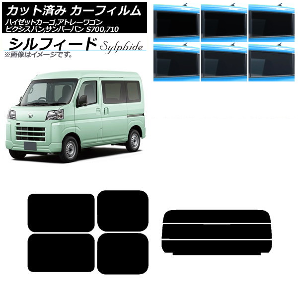 ե ԥХ СХ ϥåȥ/ȥ졼若 S700 ꥢå(ʬ) ե ٤6ե५顼 AP-WFSC0162-RDR3