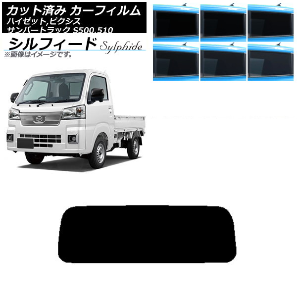 ե ԥ/С/ϥåȥȥå S500/510U S500/510J S500/510P ꥢ饹(1緿) ե ٤6ե५顼 AP-WFSC0163-R1