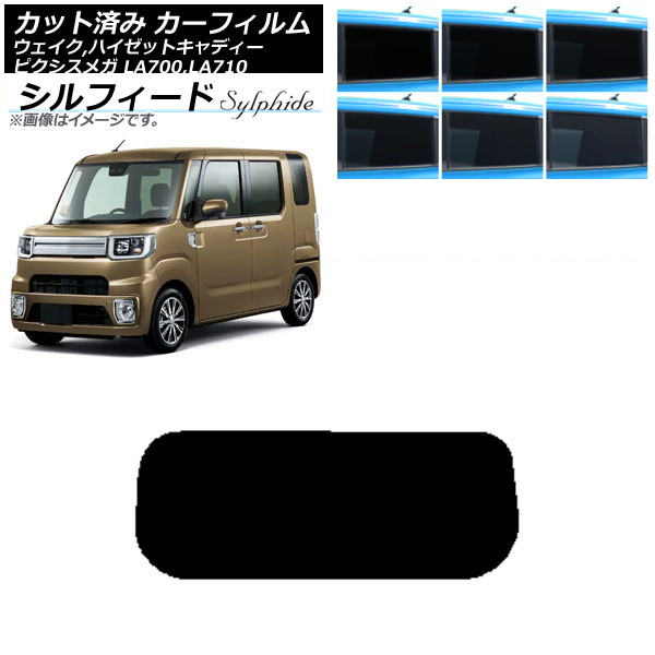 ե ԥᥬ /ϥåȥǥ LA700/710A,S,V ꥢ饹(1緿) ե ٤6ե५顼 AP-WFSC0165-R1