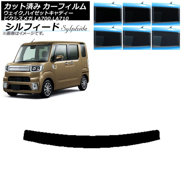 ե ԥᥬ /ϥåȥǥ LA700/710A,S,V ȥåץ ե ٤6ե५顼 AP-WFSC0165-T