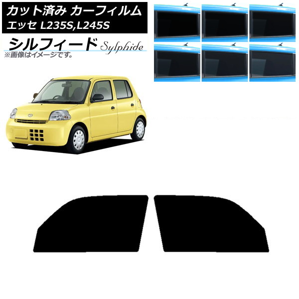 ե ϥ å L235S,L245S 2005ǯ122011ǯ09 եȥɥå ե ٤6ե५顼 AP-WFSC0166-FD