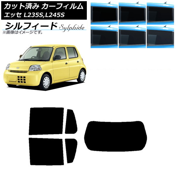 ե ϥ å L235S,L245S 2005ǯ122011ǯ09 ꥢå(1緿) ե ٤6ե५顼 AP-WFSC0166-RDR1