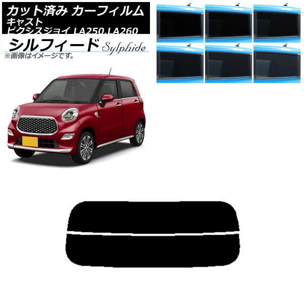 ե ԥ祤 㥹 LA250A,LA260A LA250S,LA260S ꥢ饹(ʬ) ե ٤6ե५顼 AP-WFSC0167-R2