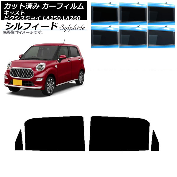 ե ԥ祤 㥹 LA250A,LA260A LA250S,LA260S ꥢɥå ե ٤6ե५顼 AP-WFSC0167-RD