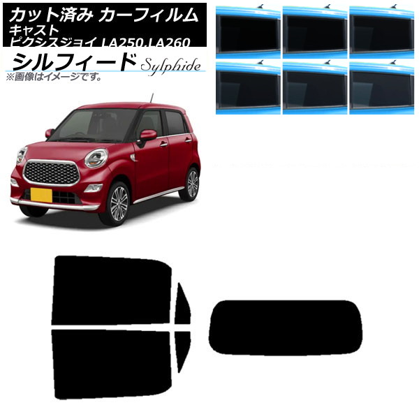 ե ԥ祤 㥹 LA250A,LA260A LA250S,LA260S ꥢå(1緿) ե ٤6ե५顼 AP-WFSC0167-RDR1