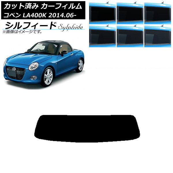 ե ϥ ڥ LA400K 2014ǯ06 ꥢ饹(1緿) ե ٤6ե५顼 AP-WFSC0168-R1