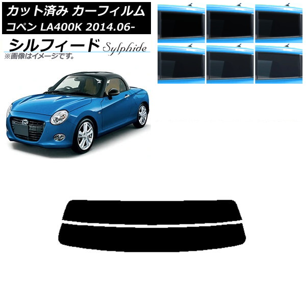 ե ϥ ڥ LA400K 2014ǯ06 ꥢ饹(ʬ) ե ٤6ե५顼 AP-WFSC0168-R2