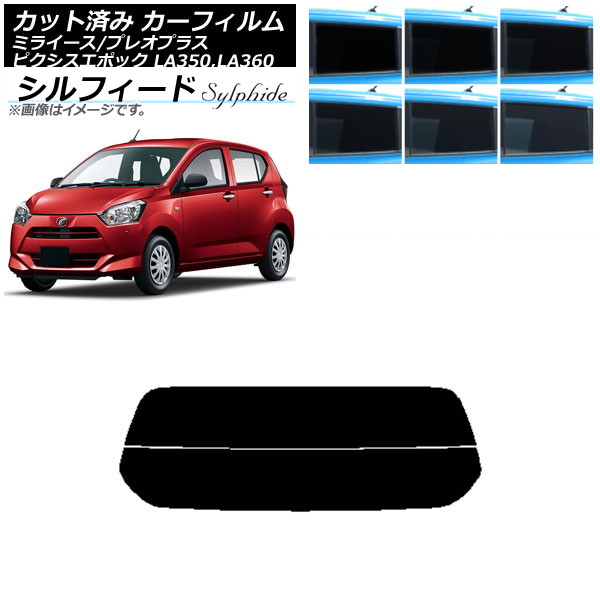 ե ԥݥå ץ쥪ץ饹 ߥ饤 LA350/360A,F,S ꥢ饹(ʬ) ե ٤6ե५顼 AP-WFSC0169-R2