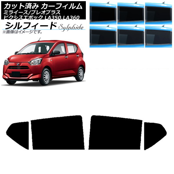 ե ԥݥå ץ쥪ץ饹 ߥ饤 LA350/360A,F,S ꥢɥå ե ٤6ե५顼 AP-WFSC0169-RD