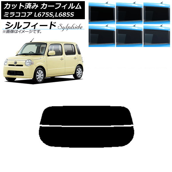 ե ϥ ߥ饳 L675S,L685S 2009ǯ082018ǯ03 ꥢ饹(ʬ) ե ٤6ե५顼 AP-WFSC0170-R2