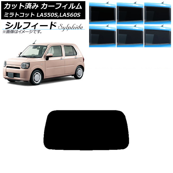ե ϥ ߥȥå LA550S,LA560S 2018ǯ06 ꥢ饹(1緿) ե ٤6ե५顼 AP-WFSC0171-R1