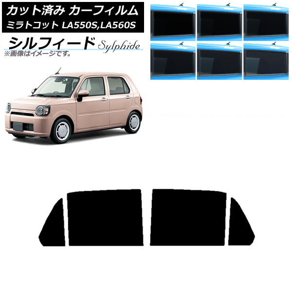 ե ϥ ߥȥå LA550S,LA560S 2018ǯ06 ꥢɥå ե ٤6ե५顼 AP-WFSC0171-RD