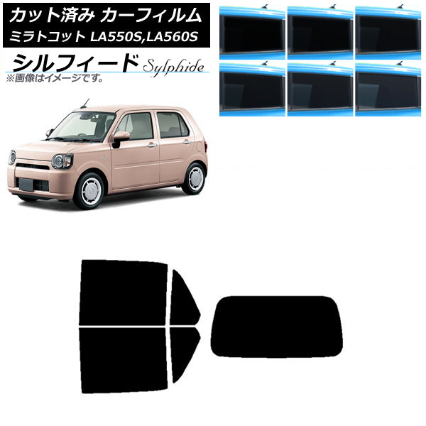 ե ϥ ߥȥå LA550S,LA560S 2018ǯ06 ꥢå(1緿) ե ٤6ե५顼 AP-WFSC0171-RDR1