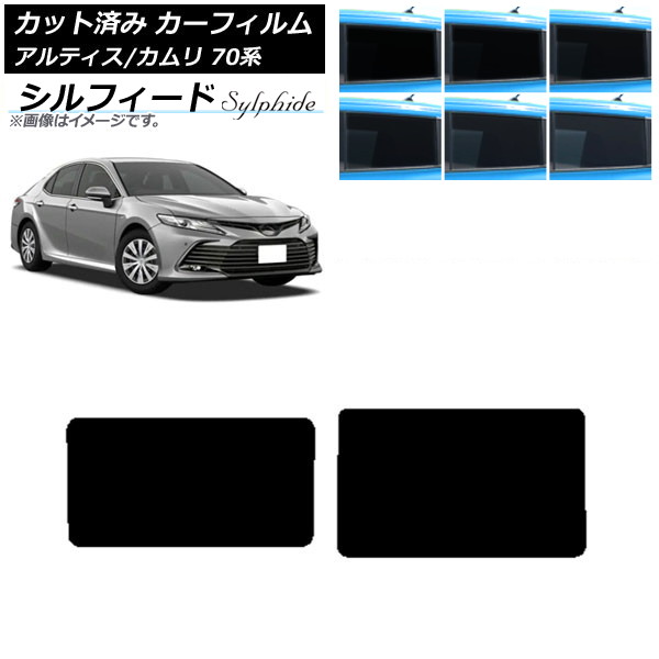 ե ȥ西 ϥ  ƥ 70 2017ǯ07 롼 ե ٤6ե५顼 AP-WFSC0174-S
