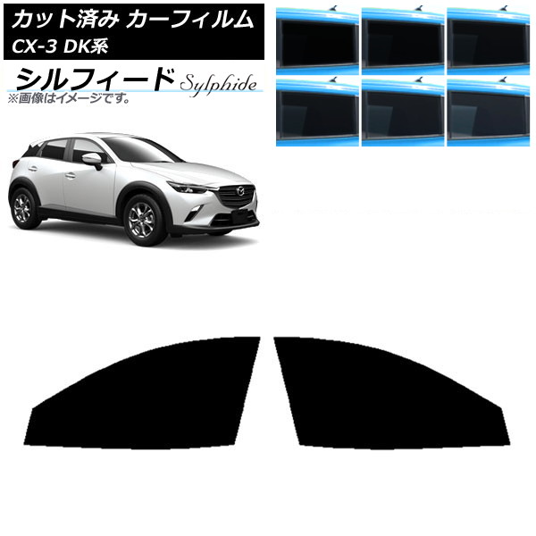 ե ޥĥ CX-3 DK 2015ǯ02 եȥɥå ե ٤6ե५顼 AP-WFSC0175-FD