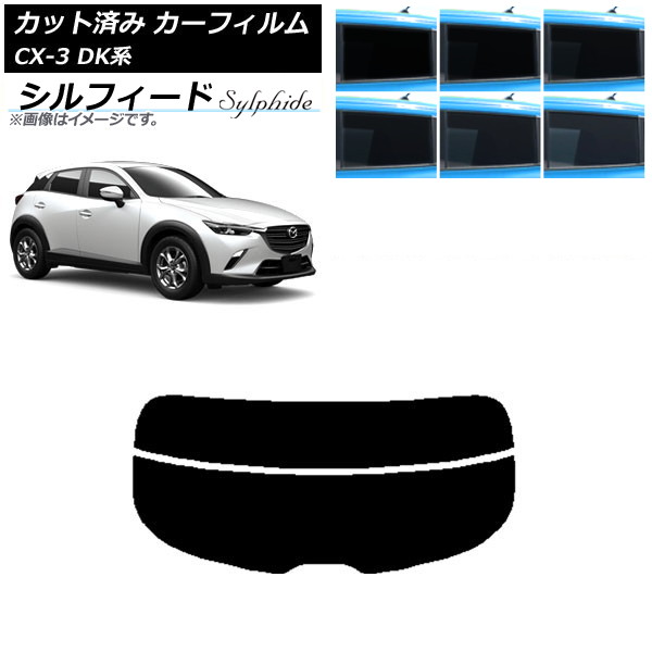 ե ޥĥ CX-3 DK 2015ǯ02 ꥢ饹(ʬ) ե ٤6ե५顼 AP-WFSC0175-R2