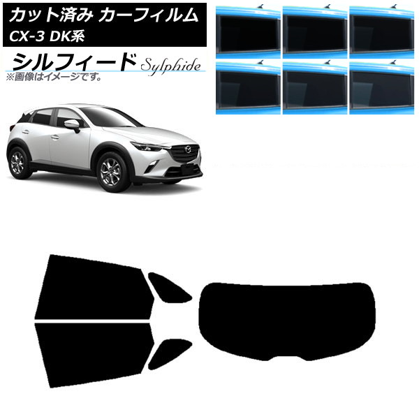 ե ޥĥ CX-3 DK 2015ǯ02 ꥢå(1緿) ե ٤6ե५顼 AP-WFSC0175-RDR1