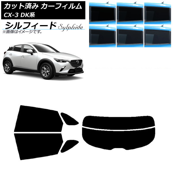 ե ޥĥ CX-3 DK 2015ǯ02 ꥢå(ʬ) ե ٤6ե५顼 AP-WFSC0175-RDR2