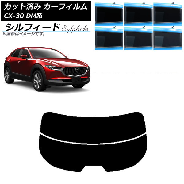 ե ޥĥ CX-30 DM 2019ǯ10 ꥢ饹(ʬ) ե ٤6ե५顼 AP-WFSC0176-R2
