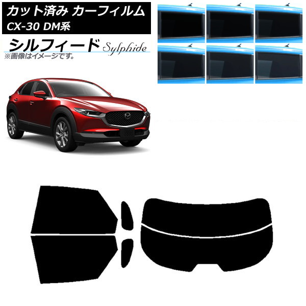 ե ޥĥ CX-30 DM 2019ǯ10 ꥢå(ʬ) ե ٤6ե५顼 AP-WFSC0176-RDR2