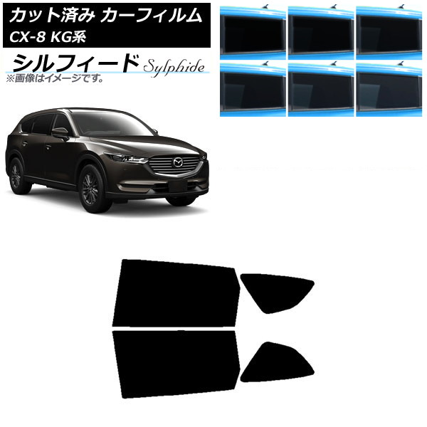 ե ޥĥ CX-8 KG 2017ǯ12 ꥢɥå ե ٤6ե५顼 AP-WFSC0178-RD