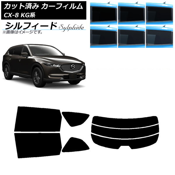 ե ޥĥ CX-8 KG 2017ǯ12 ꥢå(ʬ) ե ٤6ե५顼 AP-WFSC0178-RDR3