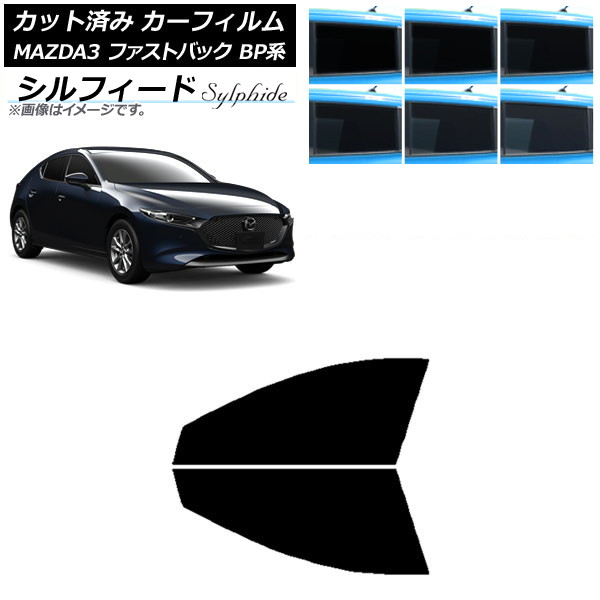 ե ޥĥ MAZDA3 BP եȥХå 2019ǯ05 եȥɥå ե ٤6ե५顼 AP-WFSC0179-FD