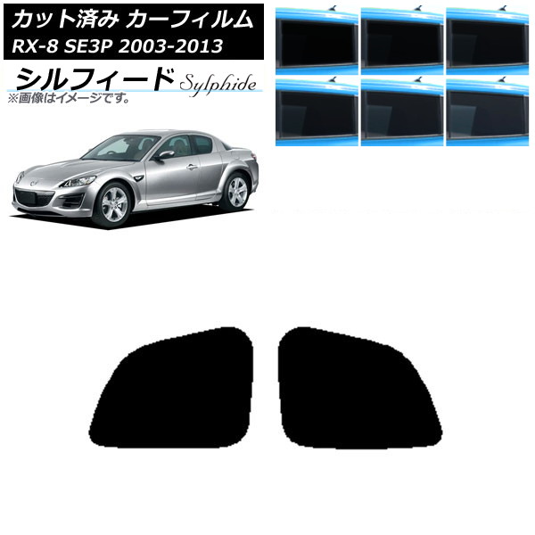 ե ޥĥ RX-8 SE3P 2003ǯ052013ǯ04 ꥢɥå ե ٤6ե५顼 AP-WFSC0183-RD