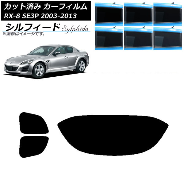 ե ޥĥ RX-8 SE3P 2003ǯ052013ǯ04 ꥢå(1緿) ե ٤6ե५顼 AP-WFSC0183-RDR1