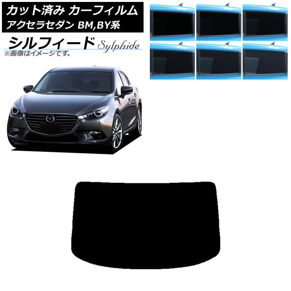 ե ޥĥ  BM,BY  2013ǯ112019ǯ05 ꥢ饹(1緿) ե ٤6ե५顼 AP-WFSC0184-R1