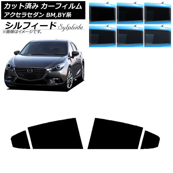 ե ޥĥ  BM,BY  2013ǯ112019ǯ05 ꥢɥå ե ٤6ե५顼 AP-WFSC0184-RD
