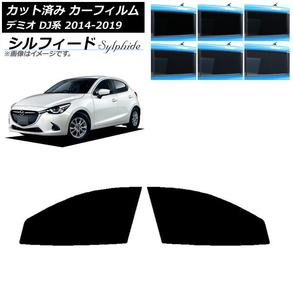 ե ޥĥ ǥߥ DJ 2014ǯ092019ǯ09 եȥɥå ե ٤6ե५顼 AP-WFSC0187-FD