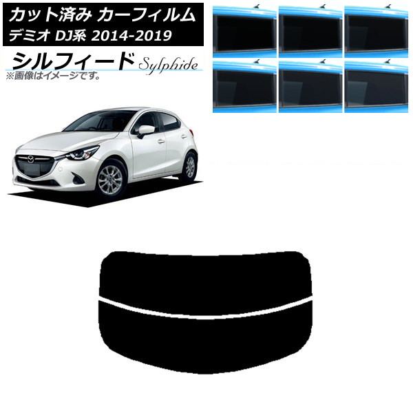ե ޥĥ ǥߥ DJ 2014ǯ092019ǯ09 ꥢ饹(ʬ) ե ٤6ե५顼 AP-WFSC0187-R2
