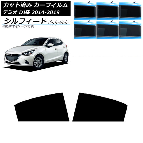 ե ޥĥ ǥߥ DJ 2014ǯ092019ǯ09 ꥢɥå ե ٤6ե५顼 AP-WFSC0187-RD