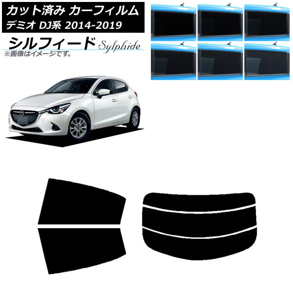 ե ޥĥ ǥߥ DJ 2014ǯ092019ǯ09 ꥢå(ʬ) ե ٤6ե५顼 AP-WFSC0187-RDR3