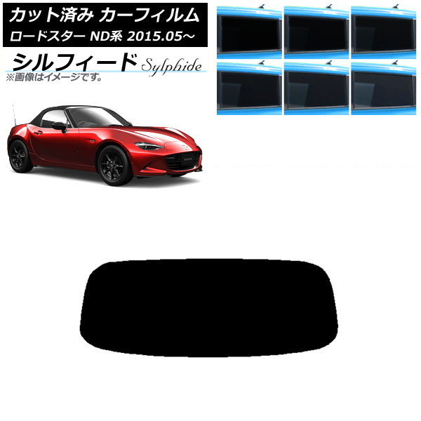 ե ޥĥ ɥ ND 2015ǯ05 ꥢ饹(1緿) ե ٤6ե५顼 AP-WFSC0190-R1
