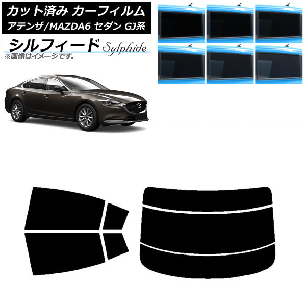 ե ޥĥ ƥ/MAZDA6 GJ  2012ǯ11 ꥢå(ʬ) ե ٤6ե५顼 AP-WFSC0192-RDR3