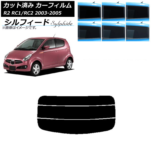 ե Х R2 RC 2003ǯ122005ǯ11 ꥢ饹(ʬ) ե ٤6ե५顼 AP-WFSC0193-R3