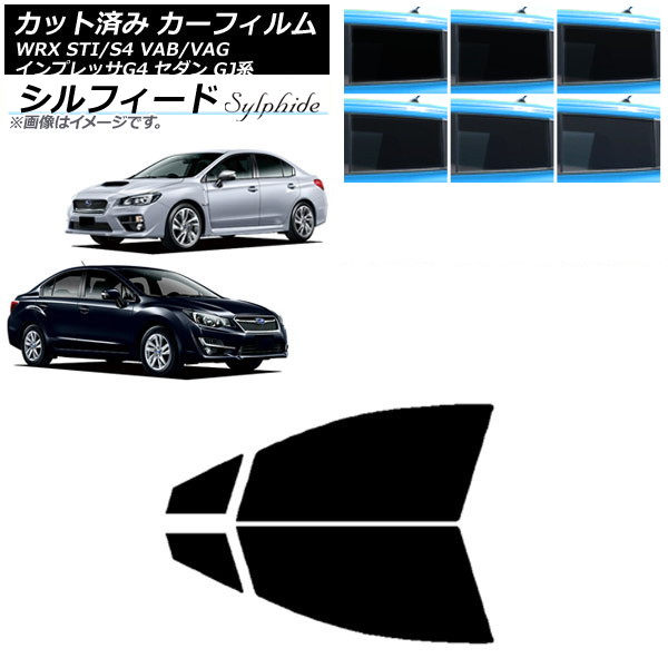 ե Х WRX STI/S4 ץå G4 VAB/VAG GJ  եȥɥå ե ٤6ե५顼 AP-WFSC0195-FD