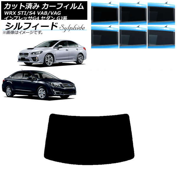 ե Х WRX STI/S4 ץå G4 VAB/VAG GJ  ꥢ饹(1緿) ե ٤6ե५顼 AP-WFSC0195-R1