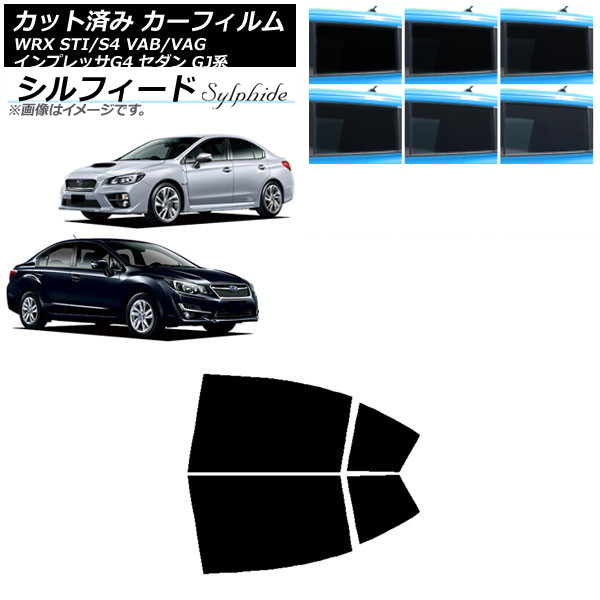 ե Х WRX STI/S4 ץå G4 VAB/VAG GJ  ꥢɥå ե ٤6ե५顼 AP-WFSC0195-RD