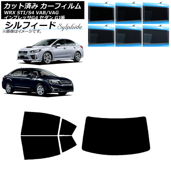 ե WRX STI/S4 ץå G4 VAB/VAG GJ  ꥢå(1緿) ե ٤6ե५顼 AP-WFSC0195-RDR1