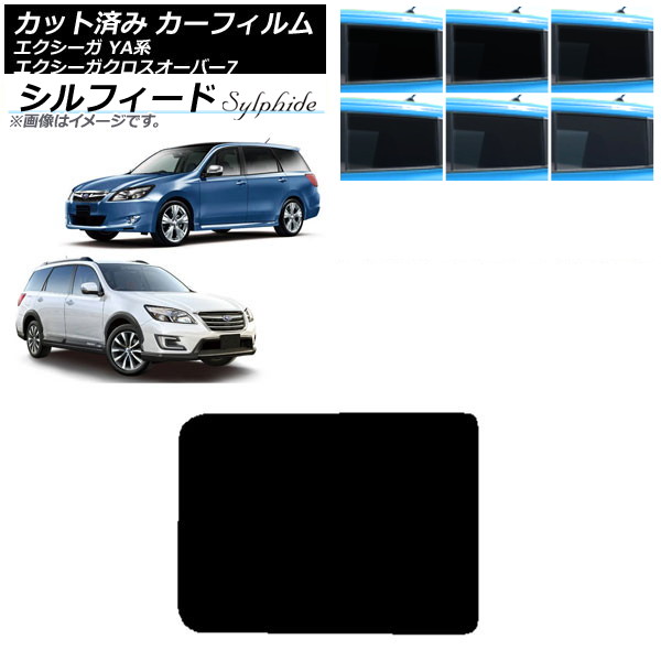 ե Х /С7 YA 롼 ե ٤6ե५顼 AP-WFSC0199-S