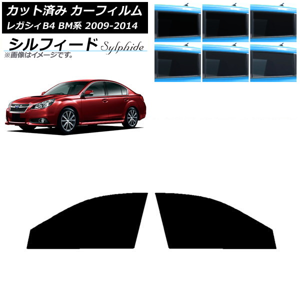 ե Х 쥬 B4 BM  2009ǯ052014ǯ10 եȥɥå ե ٤6ե५顼 AP-WFSC0201-FD