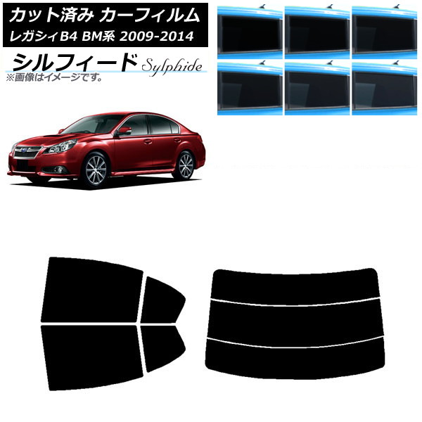 ե Х 쥬 B4 BM  2009ǯ052014ǯ10 ꥢå(ʬ) ե ٤6ե५顼 AP-WFSC0201-RDR3