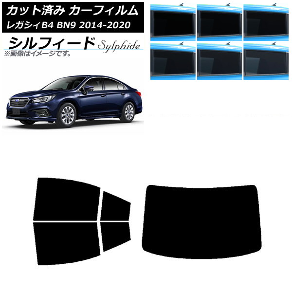 ե Х 쥬 B4 BN9  2014ǯ102020ǯ07 ꥢå(1緿) ե ٤6ե५顼 AP-WFSC0203-RDR1