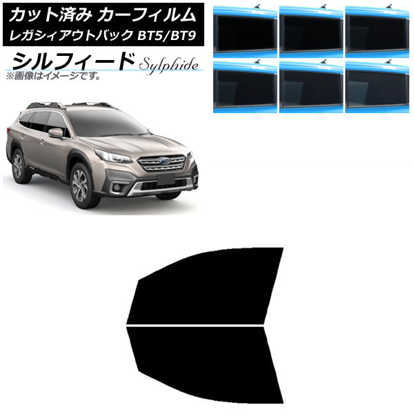 ե Х 쥬 ȥХå BT5/BT9 2021ǯ10 եȥɥå ե ٤6ե५顼 AP-WFSC0205-FD