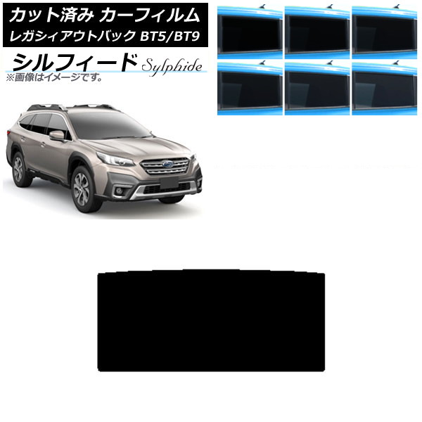 ե Х 쥬 ȥХå BT5/BT9 2021ǯ10 롼 ե ٤6ե५顼 AP-WFSC0205-S