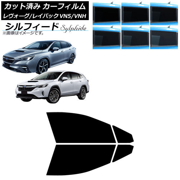 ե Х /쥤Хå VN5/VNH 2020ǯ11 եȥɥå ե ٤6ե५顼 AP-WFSC0207-FD